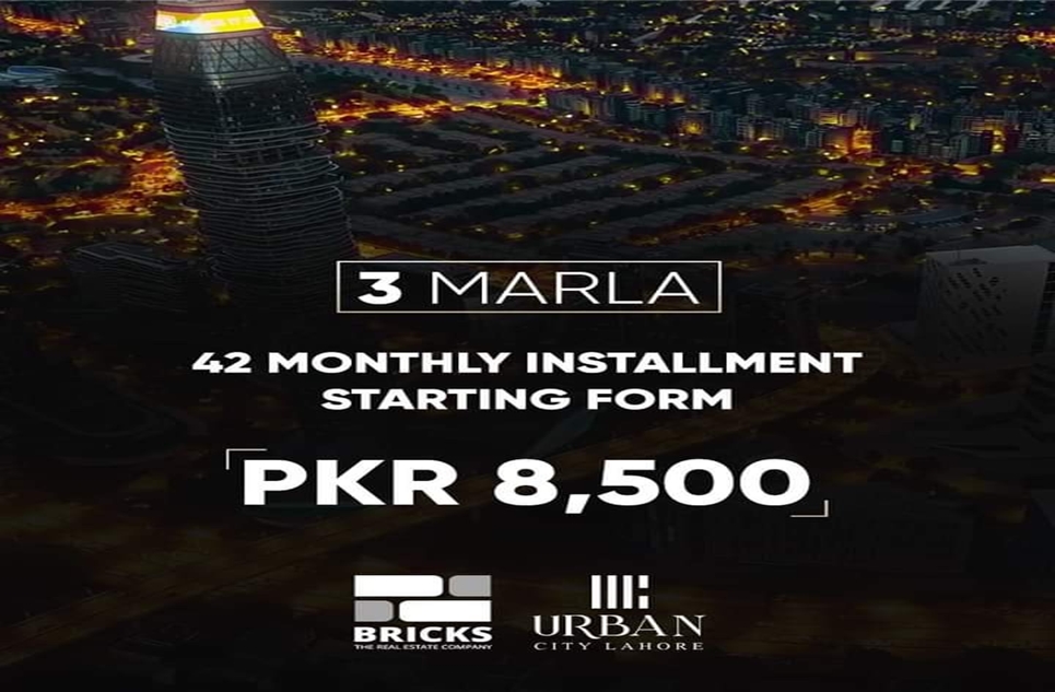 3 marla plot for sale in Lahore
