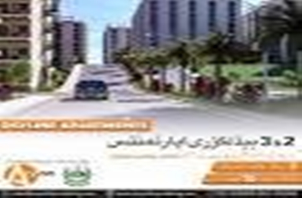 Two beds  apartment for sale in TopCity-1 Islamabad