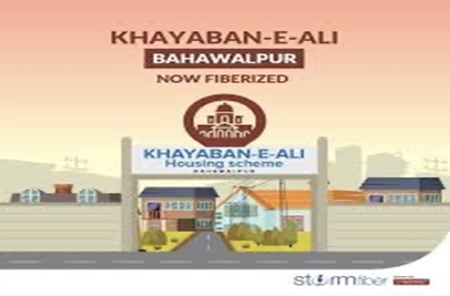 2 kanal plot for sale in Khayaban-e-Ali Housing Society Bahawalpur