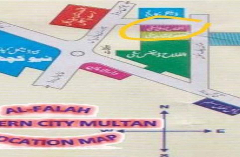 9.50 marla plot for sale in Alfalah Sharjah City Multan