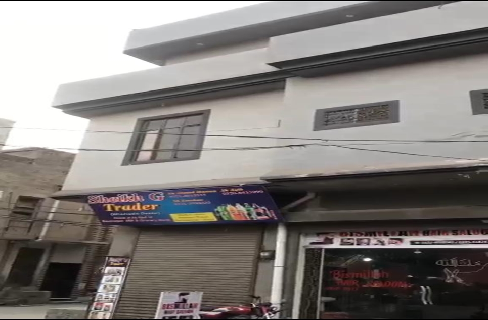 4.55 marla house for sale in Bastami Road Samanabad Lahore