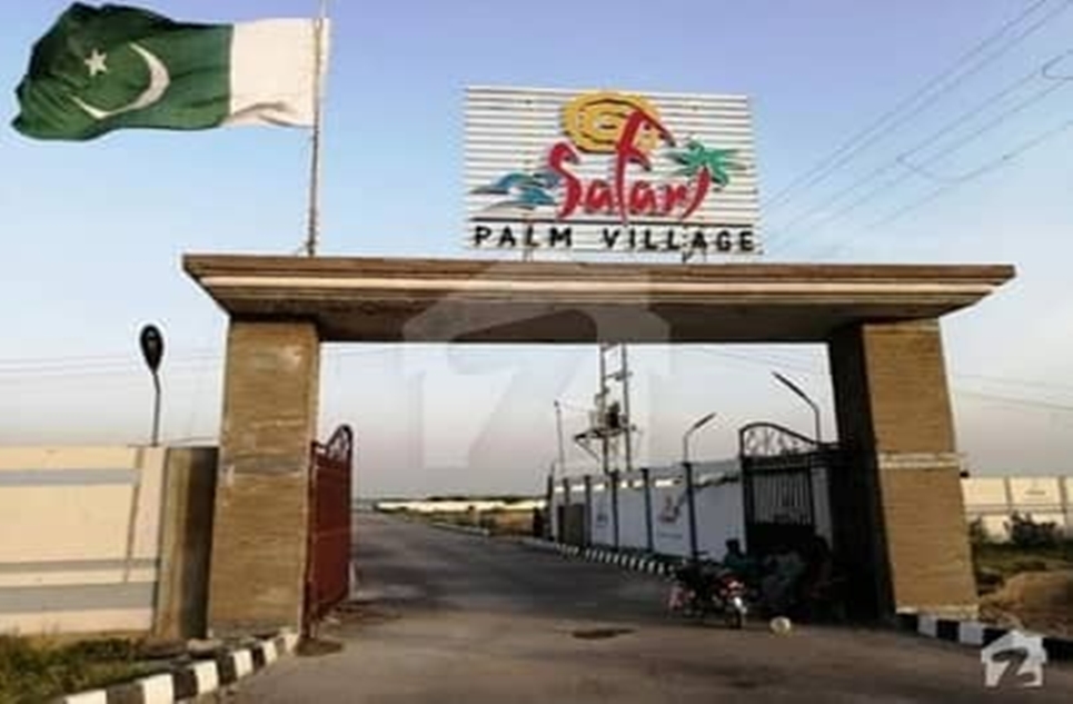 120 square yard plot for sale in Safari Palm Village Housing Society Karachi