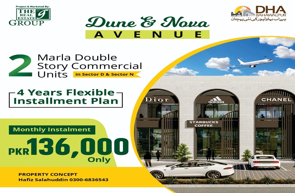 2 Marla Showroom for Sale in DHA Bahawalpur