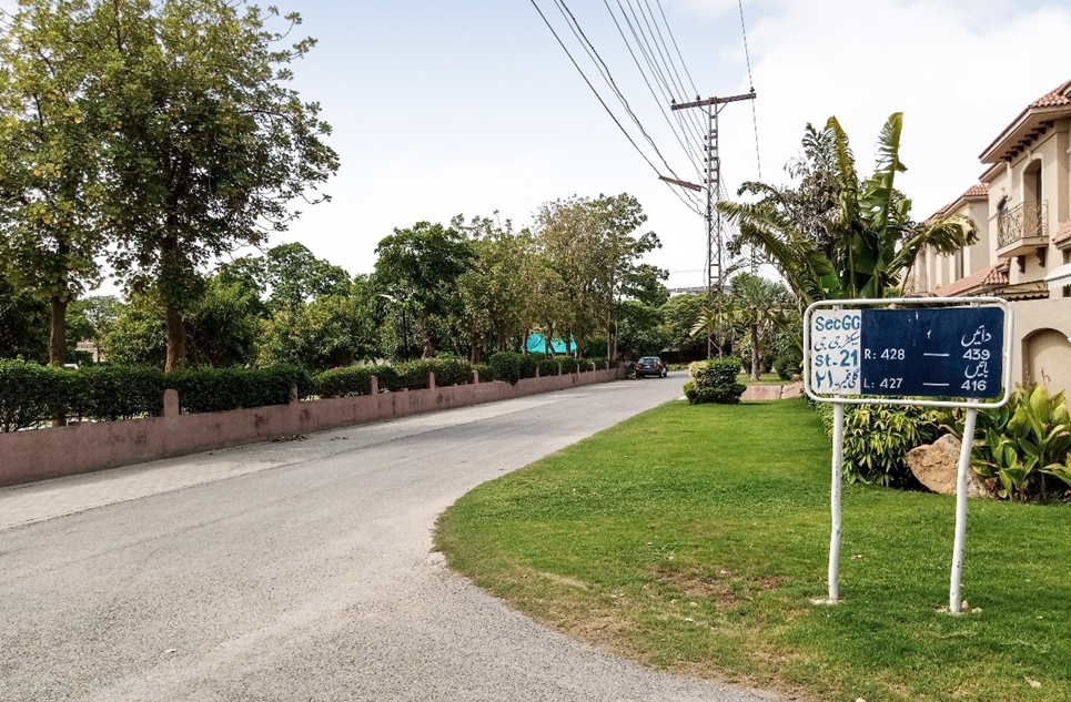 1 kanal plot for sale in DHA Lahore