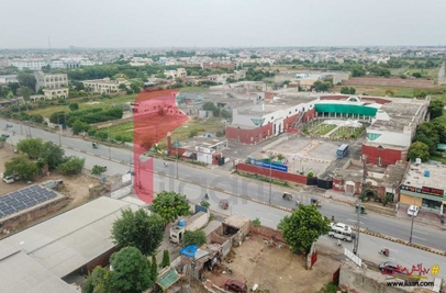 1 marla plot for sale in LDA Avenue 1 Lahore