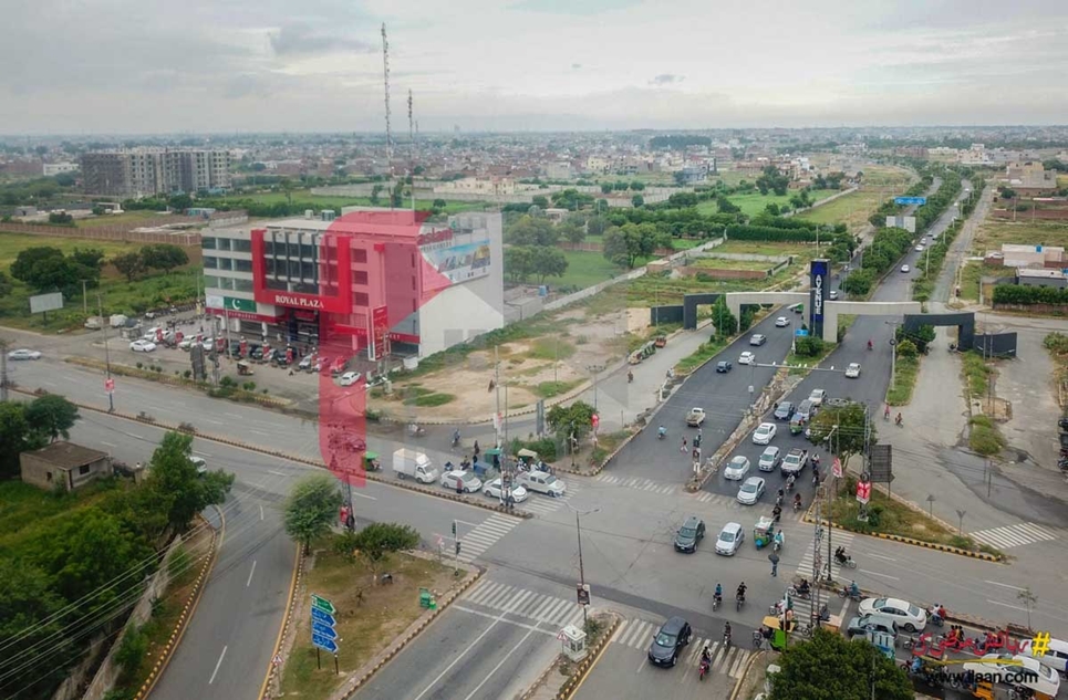 3 marla plot for sale in LDA Avenue 1 Lahore