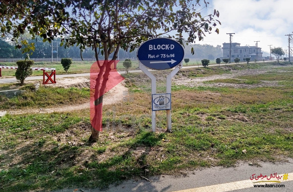 10 marla plot for sale in Army Welfare Trust Housing P2 Lahore
