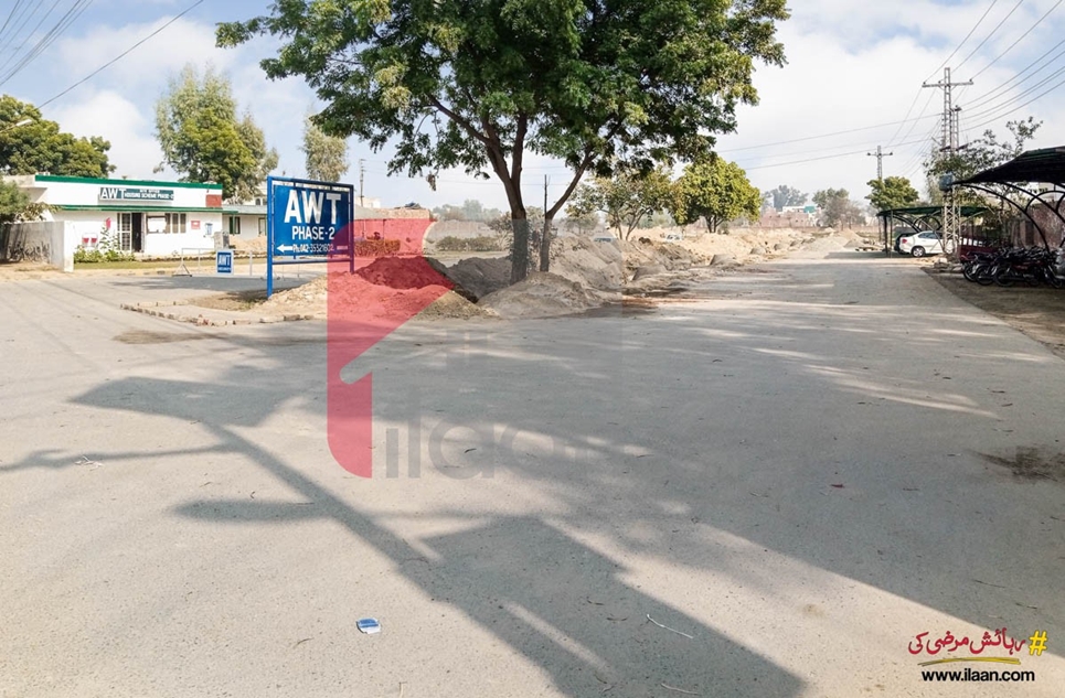 10 marla plot for sale in Army Welfare Trust Housing P2 Lahore