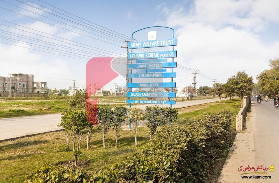 10 marla plot for sale in Army Welfare Trust Housing P2 Lahore