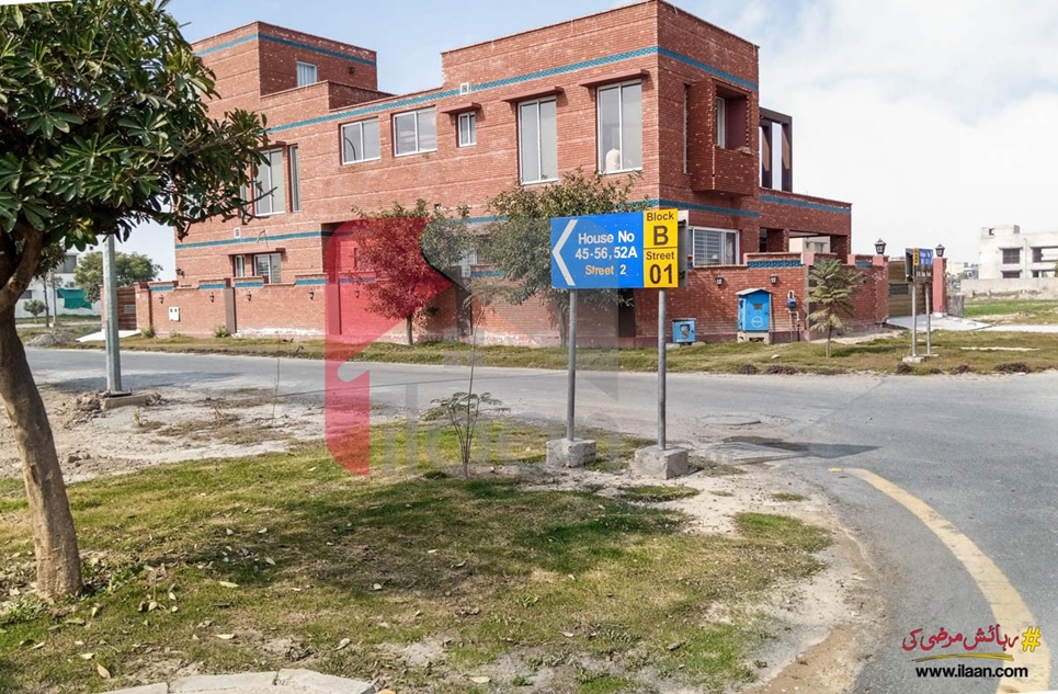 plot for sale in Phase 1 Fazaia Housing Scheme Lahore