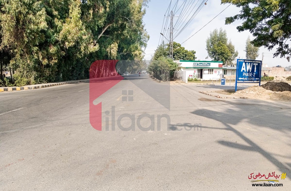 10 marla house for sale in Army Welfare Trust Housing P2 Lahore