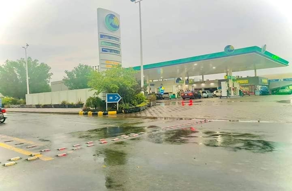 5 marla plot for sale in Bahria Orchard Lahore