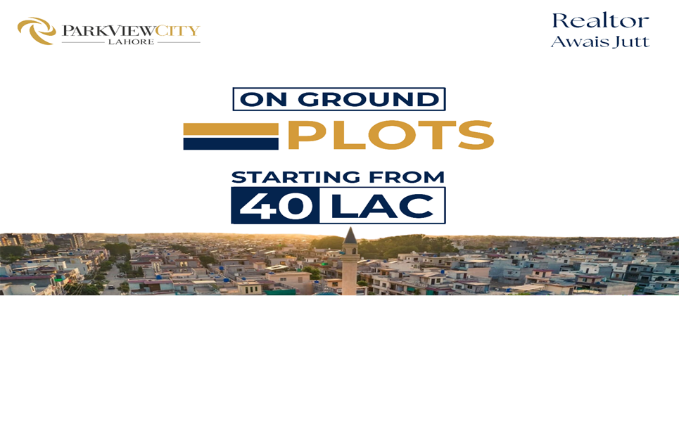 5 marla plot for sale in Park View Lahore