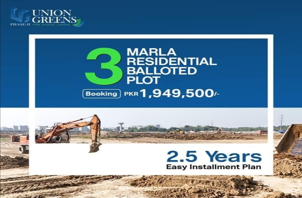 3 marla plot for sale in Lahore