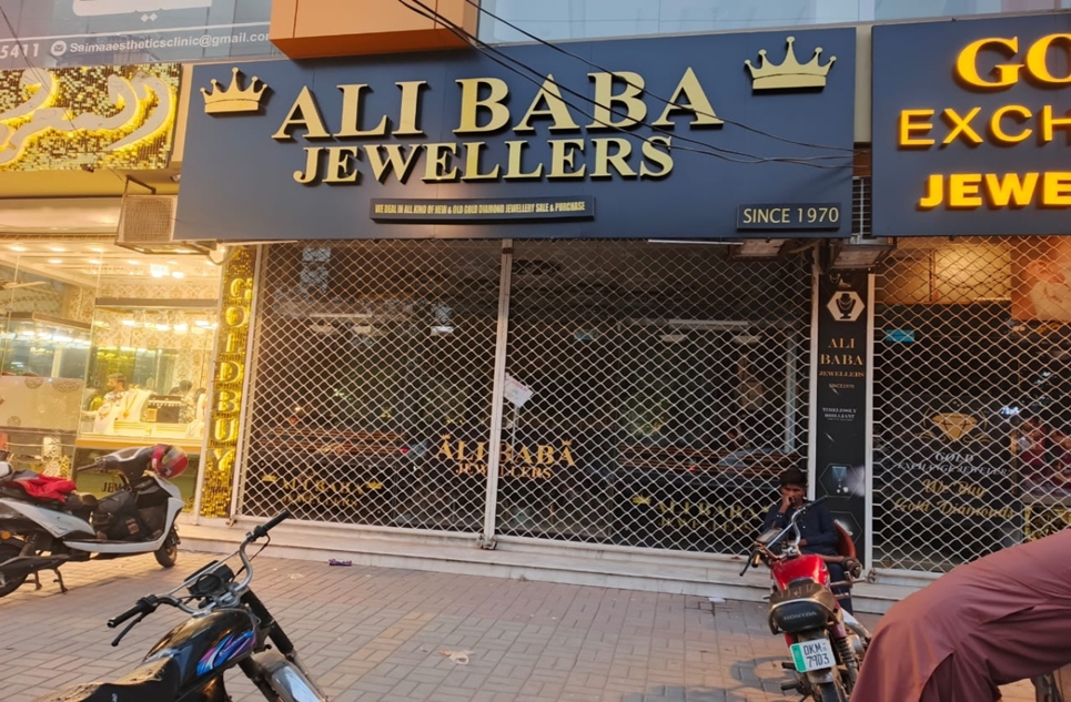 260 square feet shops for sale in Johar Town Lahore