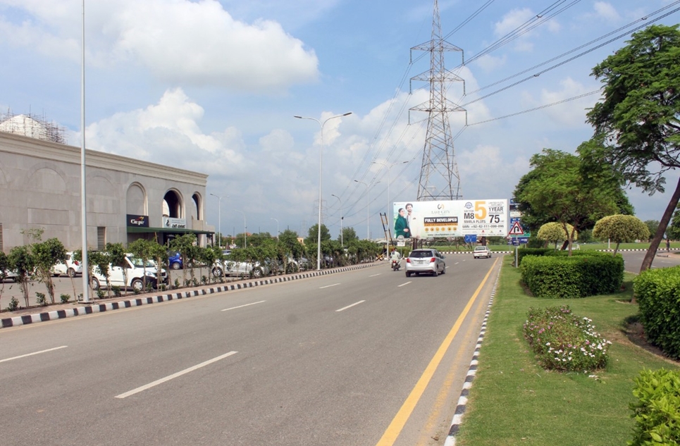 5 marla plot for sale in Lake City Lahore