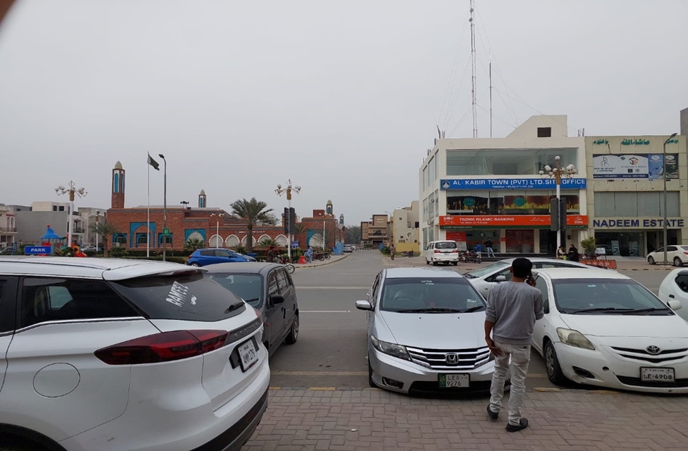 5 marla plot for sale in Phase 2 Al-Kabir Town Lahore