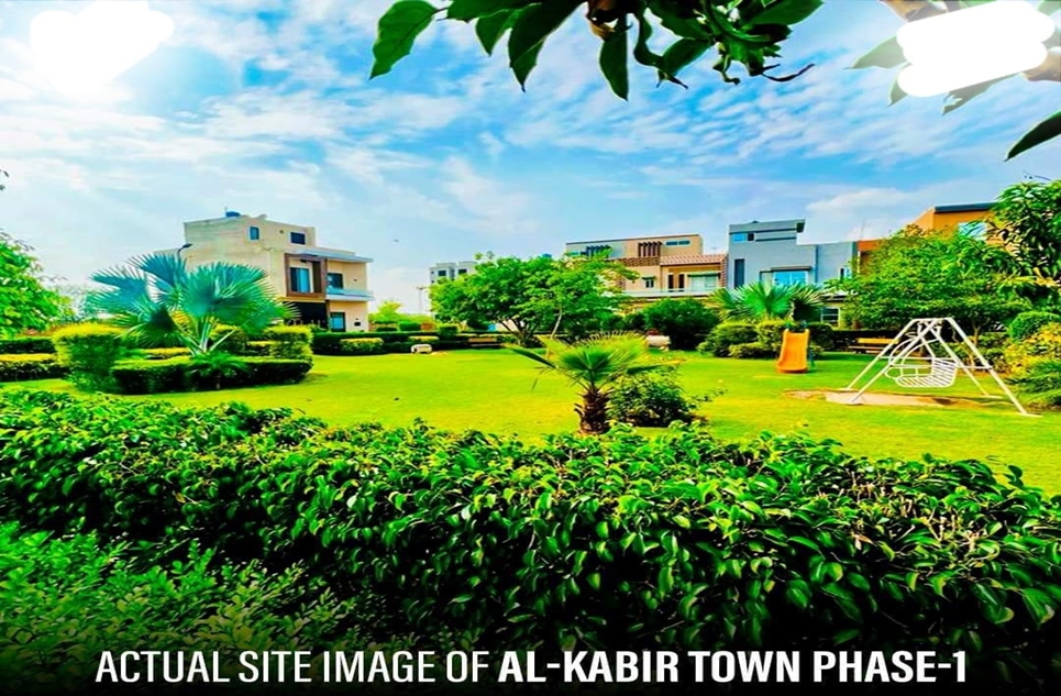5 marla plot for sale in Phase 2 Al-Kabir Town Lahore
