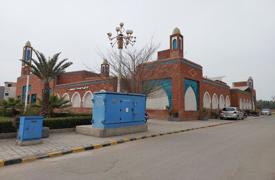 5 marla plot for sale in Phase 2 Al-Kabir Town Lahore