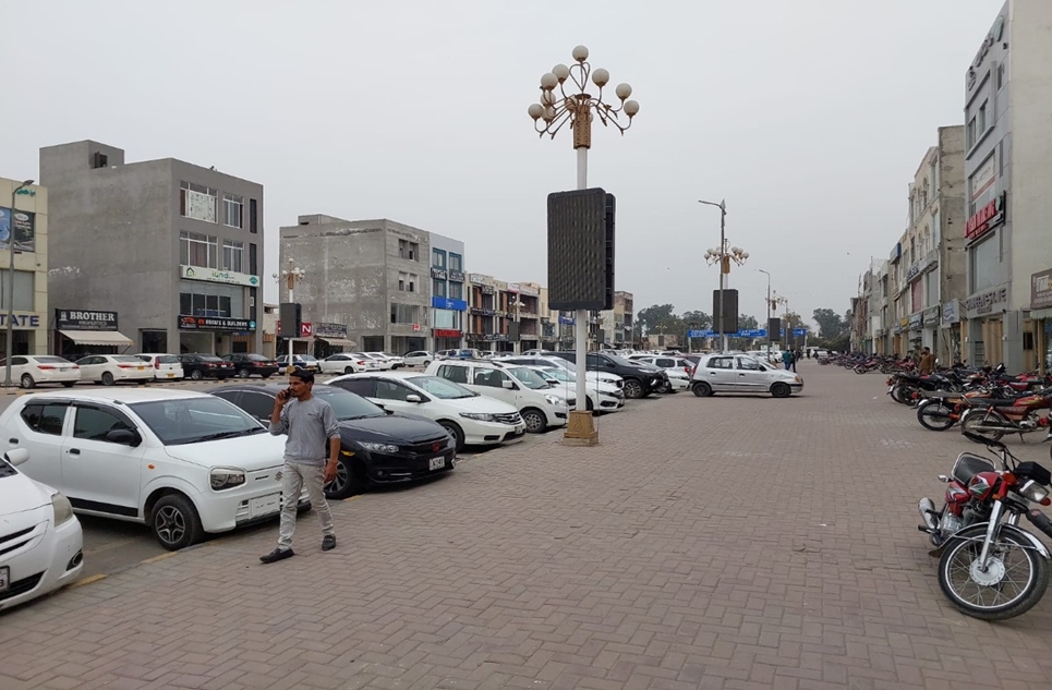 5 marla plot for sale in Phase 2 Al-Kabir Town Lahore