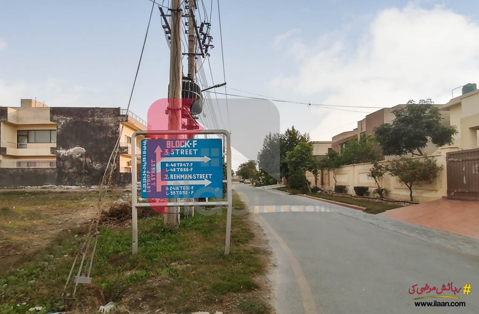 2 kanal plot for sale in Canal Garden Lahore