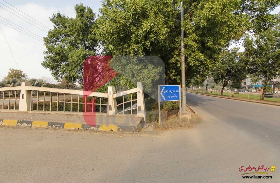 5 marla plot for sale in Pakistan Atomic Energy Housing Scheme Lahore