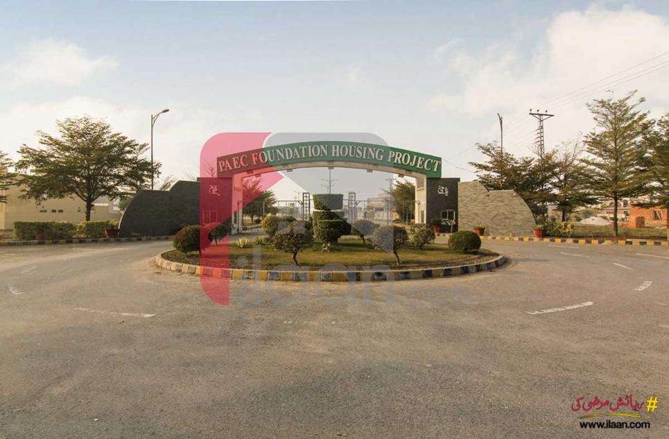 5 marla plot for sale in Pakistan Atomic Energy Housing Scheme Lahore