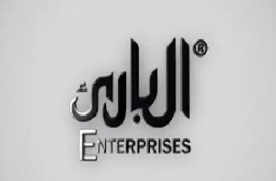 200 square yard plot for sale in Garden City Karachi