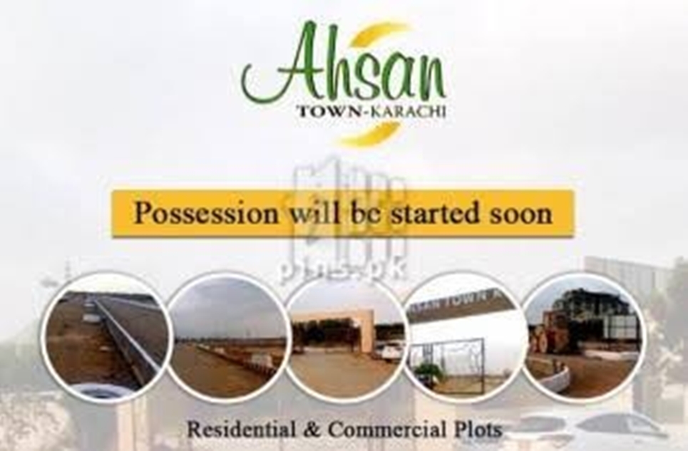 120 square yard plot for sale in Hakim Ahsan New Karachi Town Karachi