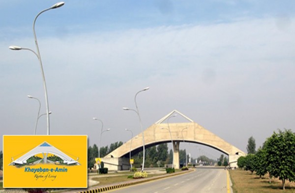 5 marla plot for sale in Khayaban-e-Amin Lahore