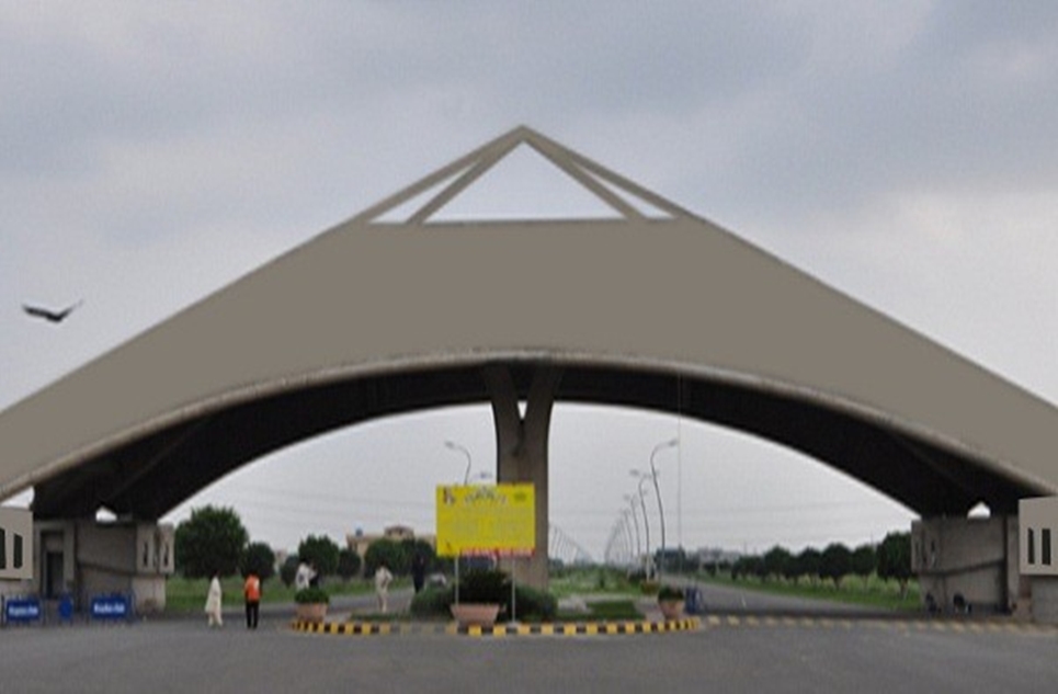 5 marla plot for sale in Khayaban-e-Amin Lahore