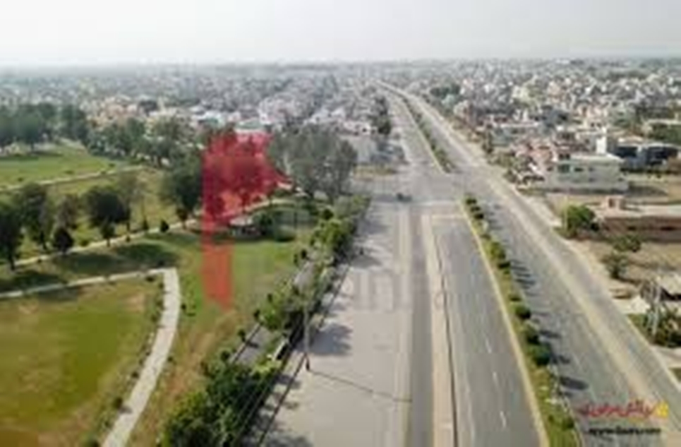 5 marla plot for sale in Central Park Housing Scheme Lahore