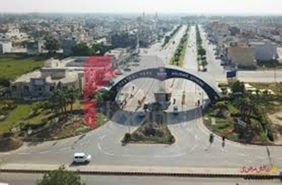 5 marla plot for sale in Central Park Housing Scheme Lahore