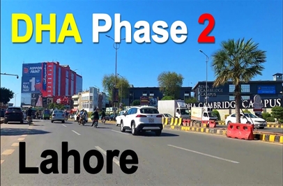1 kanal plot for sale in Phase 2 DHA Lahore
