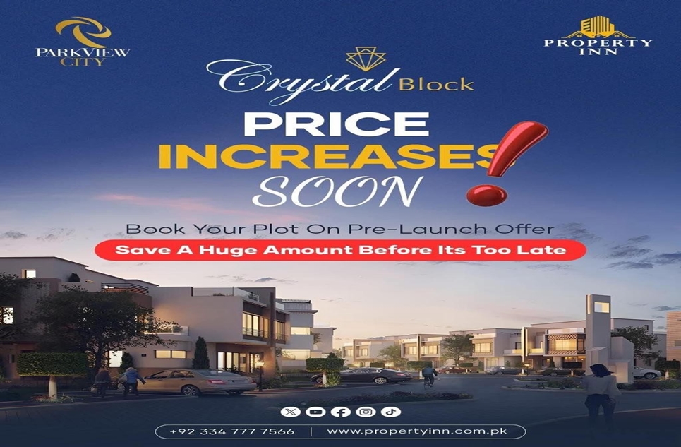 5 marla plot for sale in Park View Villas Lahore