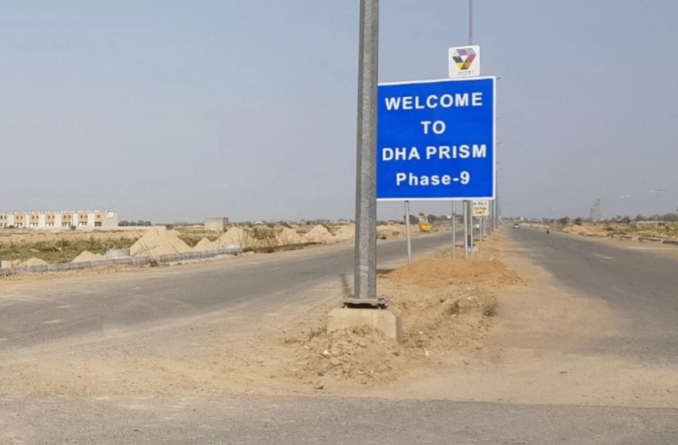 8 marla plot for sale in Phase 9 - Prism DHA Lahore