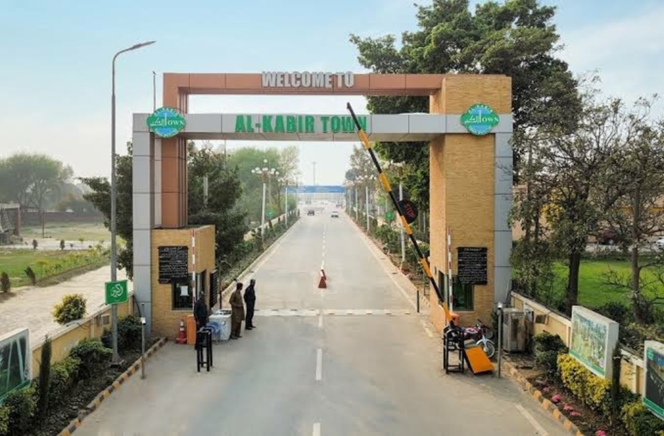 3 marla house for sale in Phase 2 Al-Kabir Town Lahore