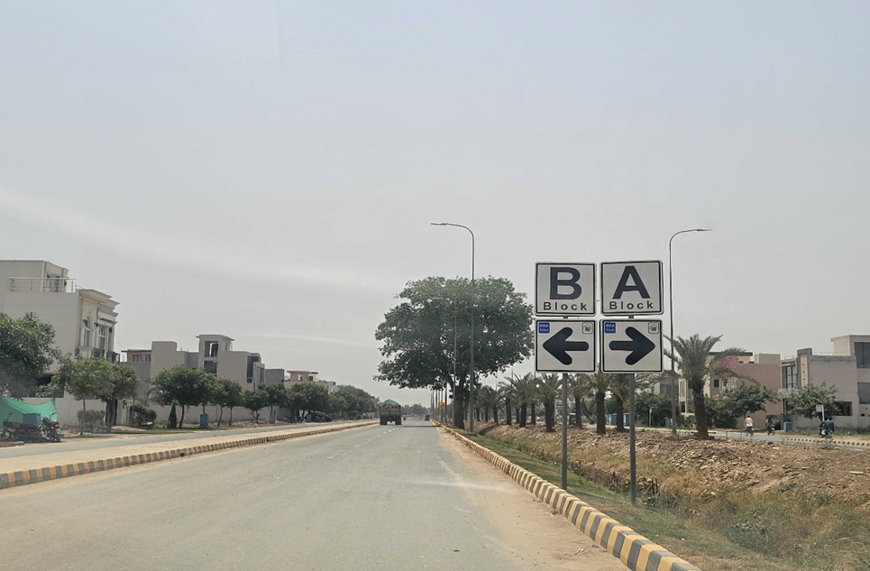 4 marla plot for sale in Phase 9 - Town DHA Lahore
