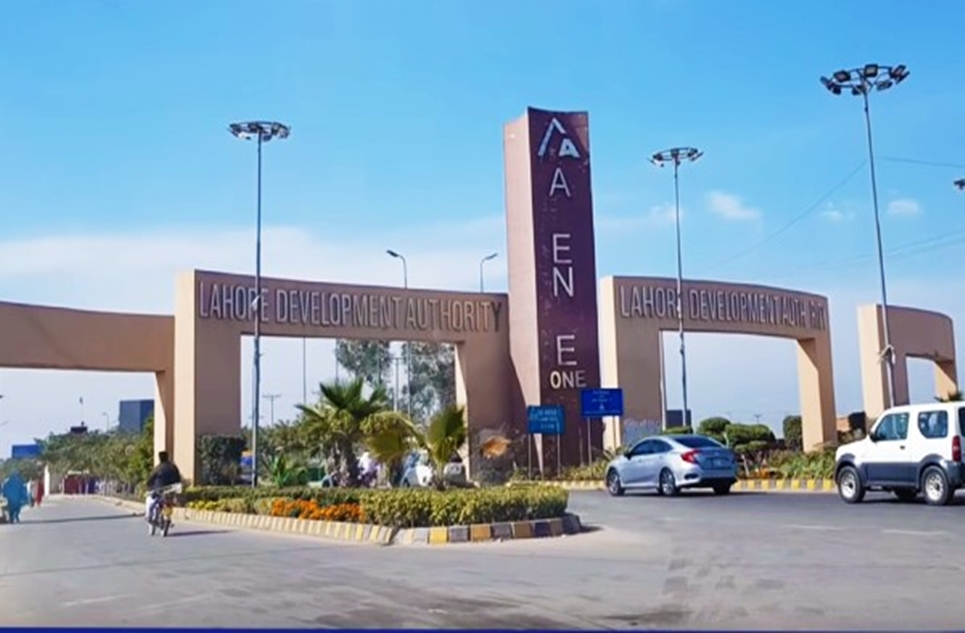 9.50 marla plot for sale in LDA Avenue 1 Lahore