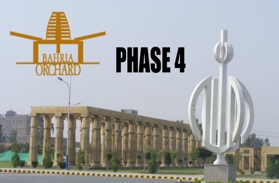 10 marla plot for sale in Phase 4 Bahria Orchard Lahore