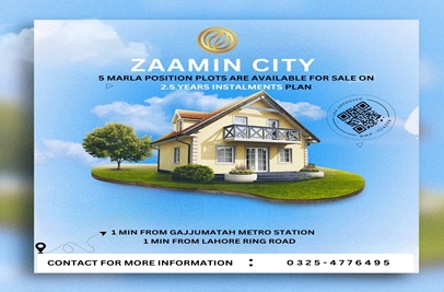 5 marla plot for sale in Zaamin City Lahore
