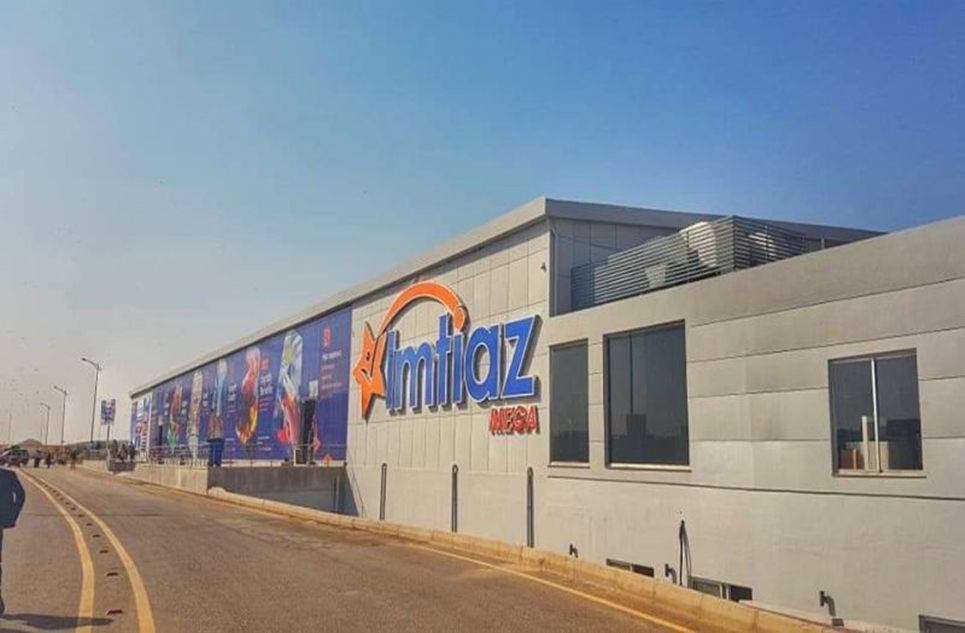133 square yard plot for sale in Bahria Town Karachi