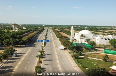 8 marla plot for sale in Bahria Orchard Lahore