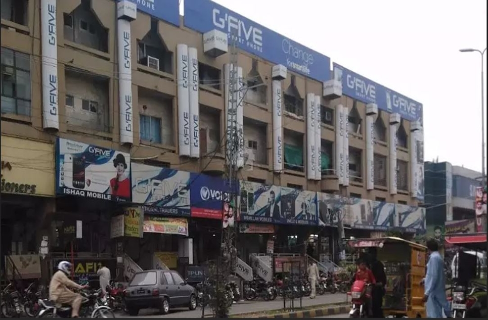 office for rent in Township Lahore