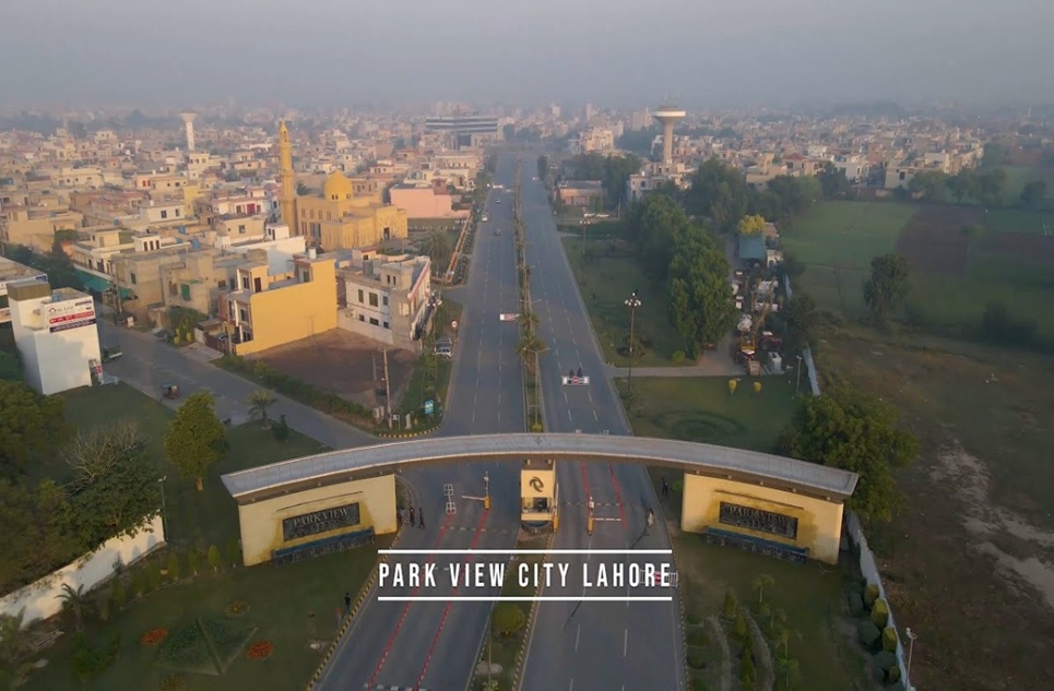 5 marla plot for sale in Park View Villas Lahore