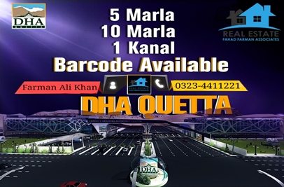5 marla plot for sale in DHA Quetta