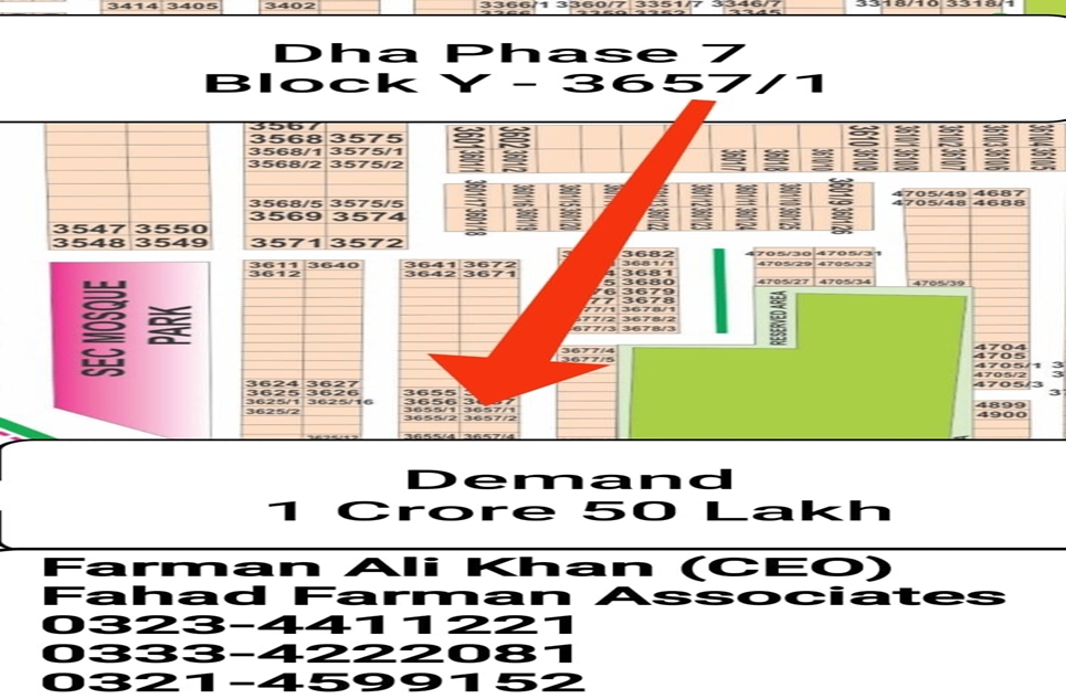 10 marla plot for sale in Phase 7 DHA Lahore