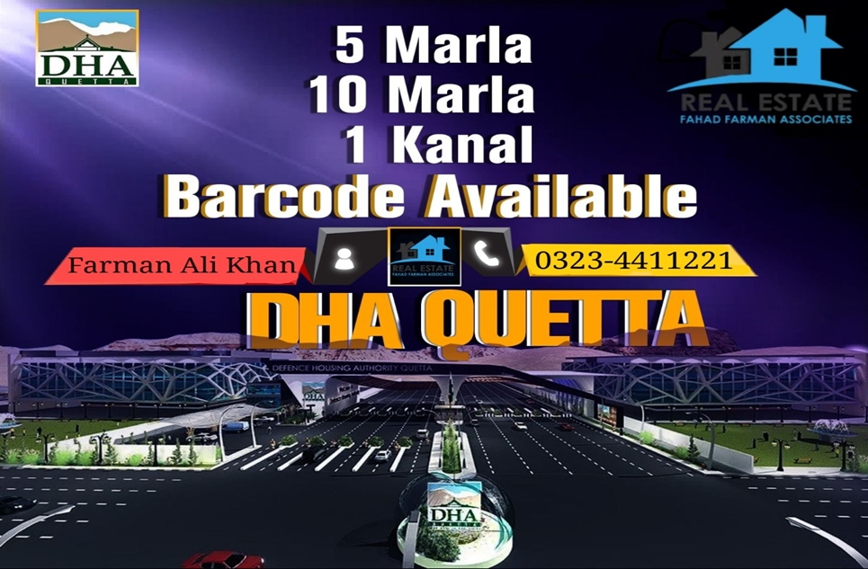 10 marla plot for sale in DHA Quetta
