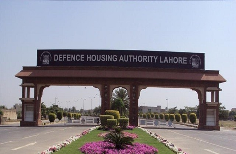 5 marla plot for sale in Phase 6 DHA Lahore
