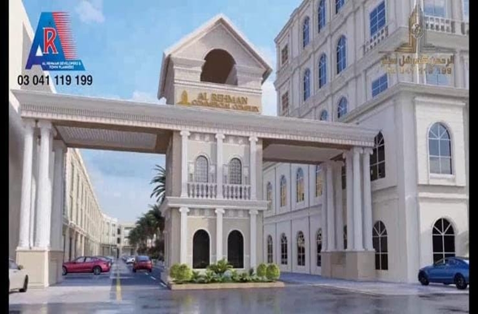 2 marla plot for sale in GT Road Gujranwala
